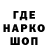 Амфетамин VHQ wikivik