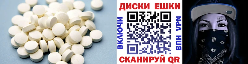 сайты даркнета состав  Нахабино  Экстази бентли 