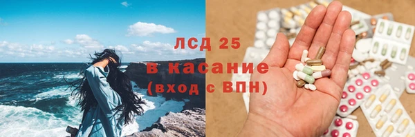кокс Абинск