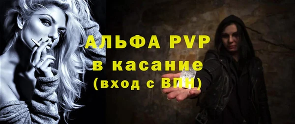 2c-b Покачи