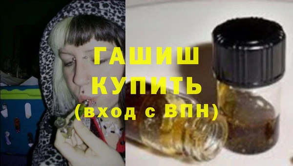 2c-b Покачи