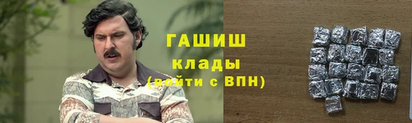 кокс Абинск