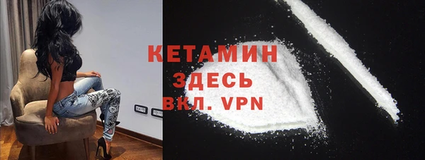 2c-b Покачи