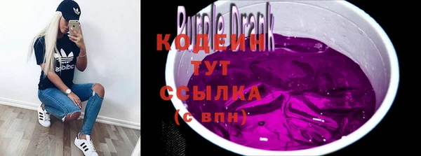 COCAINE Покров
