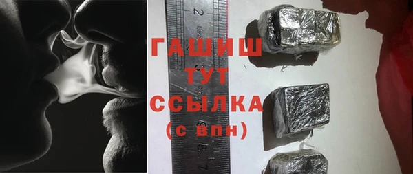 COCAINE Покров