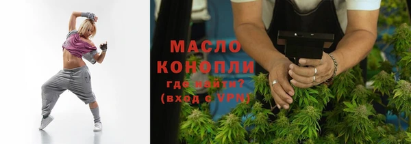 герыч Вуктыл