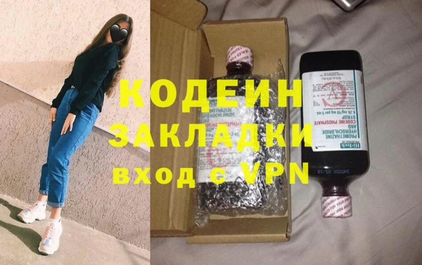 амф Абдулино