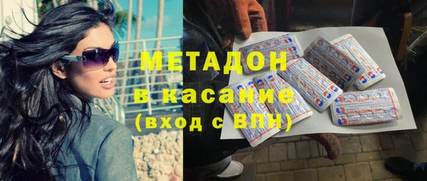 2c-b Покачи
