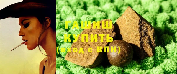 COCAINE Покров