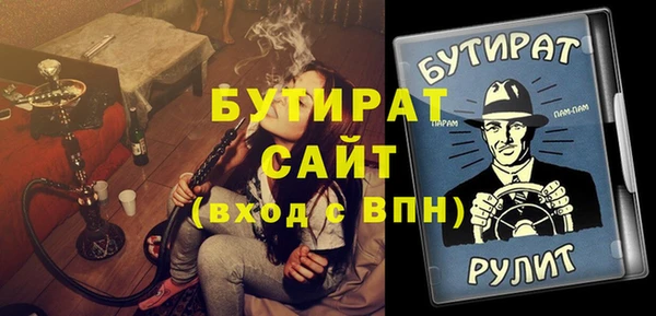 кокаин VHQ Покровск