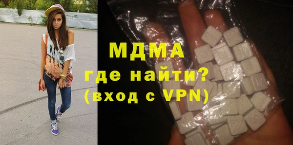 амф Абдулино