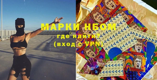 Альфа ПВП Всеволожск
