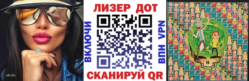 Марки N-bome 1,8мг  hydra ссылки  Нахабино 